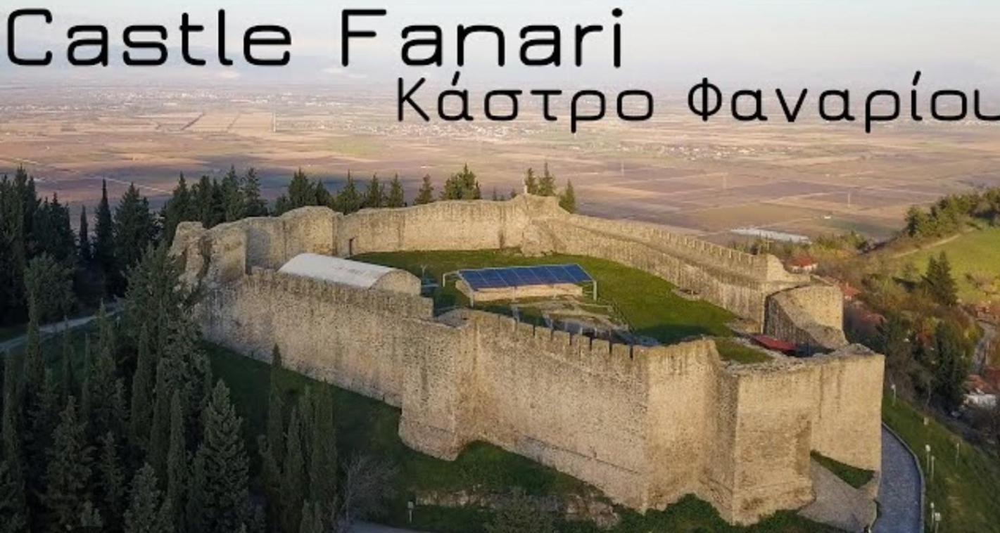 εn Kanaliois